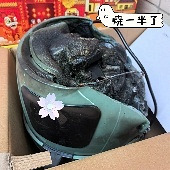 ����ը��ը�ˣ�