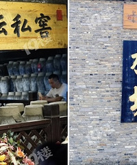 �������������ʷ�ľƳ�̫�ù��ˣ�