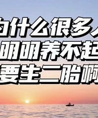 ûǮ��Ҫ����̥ ������ΪǮ�����ⳳ��