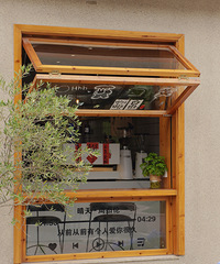 һ��ȫ���ܽ��׵Ŀ��ȵ꣡���������С����������