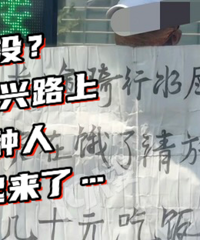 ���ǻ��Ǯ��