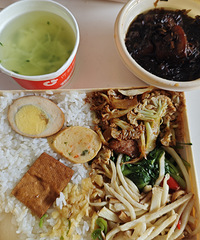 ��ҿ�͵�������ˣ���ζ��û�� ÷�˿���о��䡭