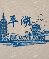 我的收藏日记(276):这就是盖章的快乐