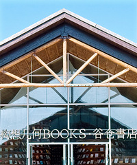 �����Ѿ�next level�ˣ�����������̫���ˡ�