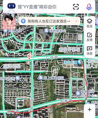 捞人!5.20晚上九点十分左右由拳路到亚太路骑电动车的小姐姐