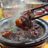 ��������̫��ζ��