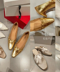 ����ʡǮ�����Ь���� ��˫Ь���Ҷ���ʡ��ʡ