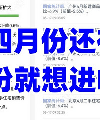 ���������Ҫ����һ������˰�ɣ�