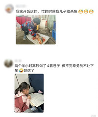 ��������䰡����ĸΪ�˺��Ӱ����ܶ����У�