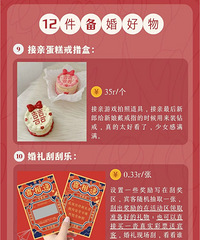 �ܾ�ģ�� �������Ϳ�������...��Ծ���� ����һ����һ����