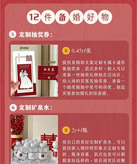 �ܾ�ģ�壬�������Ϳ�������......