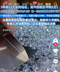 ��ʯ���Զ����һ��������Ϊ���������ˣ������ǽ�����