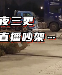 �ں�Ҳ�Ǻ���