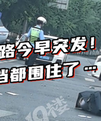 ��˵�ǵ�ƿ������ơ�