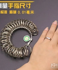 ��ָȦ�ڳߴ�Ĳ������� ���ҽ��㣡