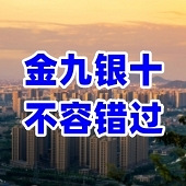 �����ٴ��������ʮ