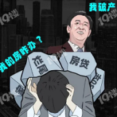 ���¡����١���������