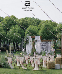 ���������� һ�����ջ�԰����Ķ�