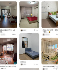 房子都是别人的,真的有必要“爆改出租屋”吗?