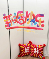 �ҵĲʺ�ϲ���� ԭͼֱ�����˾�����б�����