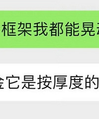 �ϰֵ�����װ�� ���װ��������ӣ�