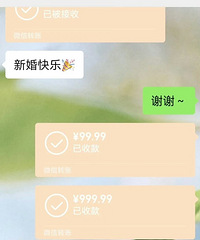 ���������ͻȻ�Ͻ�����鲻���μ� ��˵��ô��Ī������Ļ�