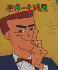 单身狗一般晚上都怎么度过?又是怎么发泄情绪的?