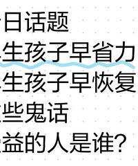 ����������ʡ�� ����������ָ���Щ���� ���������˭?