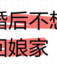 ������Խ��Խ���������� �о���ȥ���ѹ�ֵĻ�