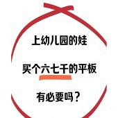 �б�Ҫ�������ƽ����