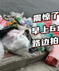 �ⶼʲô���ʰ���