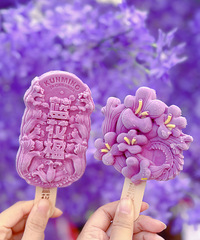 ����˵�߾��ߵ����� ȥ�����ɿ������������