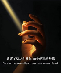 给男人们的选择题:爱与性到底哪个更重要?