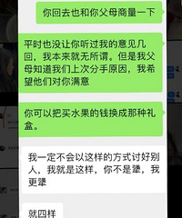 ��һ�μ���ĸ 4������ ��������6����Ʒ ͻȻ˵�����ˣ���