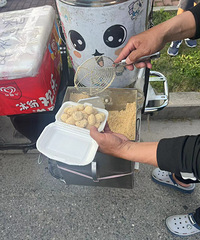 Сʱ�����ʳ��Ҷ��Թ������Ŵߴߴ��ζ����