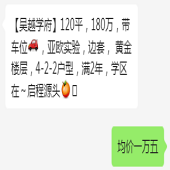 ���Գ�����...