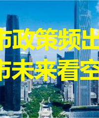 ��δ������¥���ǿ���or���ࣿ