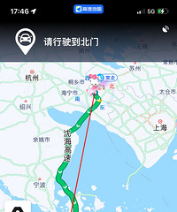 �ò��� ����ȥ��ɽ�������磡С���ѳ������ģ�