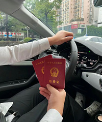 嘉兴到底如何才能找到一个靠谱的对象啊???