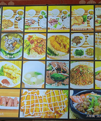 ����Դ��������ҿ�����ŷ�������ˣ�