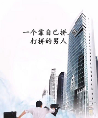 ���˵����Ǹ��������ƴ ����Ӧ�ûص������ҷݹ����ȶ�����