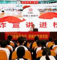 工行桐乡支行持续优化提升境外来华人员支付便利性