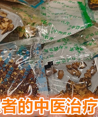 ʧ�߻��ߵ���ҽ��������