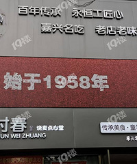 �������󶼳Թ� ��Ƥ�������ǳԹ�û�����ζ������ġ�