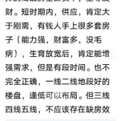 25�귿�ӹ���Ӧ��