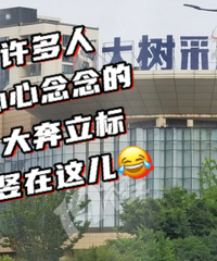 ������˵���� ������롭