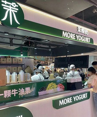 ����Ҳ���ŵ꣡������ԭ�Ϲ���40���컹���� ˮ�����˲ſ��ӣ�