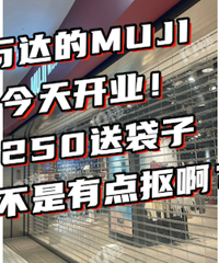 ���ѣ�û�Լ۱��ڼ��˿�������