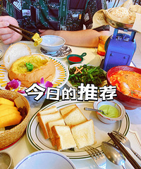 ��Ҿ�����̩���˵��컨�壡Ϻ�����̫��