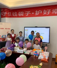 中信银行经开支行开启金融启蒙之旅 温暖童心“绘六一”